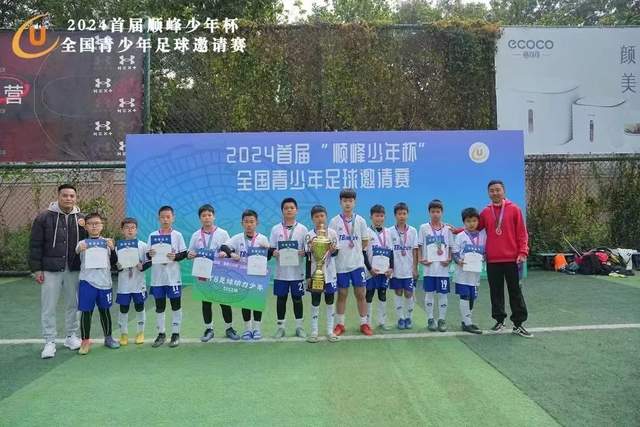 赔率前瞻:黑马之势难延续 数据示荷兰轻松晋级